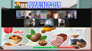зображення_viber_2024-12-26_13-37-36-292