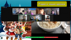 зображення_viber_2024-12-26_13-37-41-042