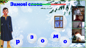 зображення_viber_2024-12-27_09-08-23-492