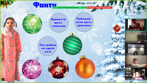 зображення_viber_2024-12-27_09-08-44-882
