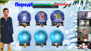 зображення_viber_2024-12-27_09-08-49-405