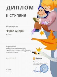 0-02-05-3400e202de4db74fa48ab8541c71b6c77c996606a2adec83efbdaa44b34dad8d_cdaac52d5870f00