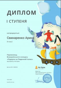 IMG-54ebddafd5ed8b41e24ba85ce765e840-V