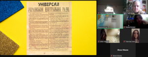 Screenshot_10