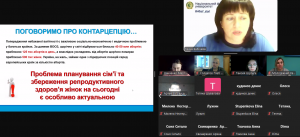 Screenshot_10