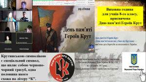 Screenshot_11