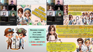 Screenshot_1
