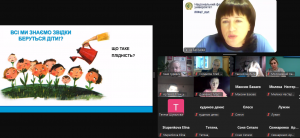 Screenshot_12