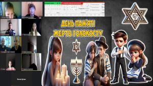 Screenshot_13