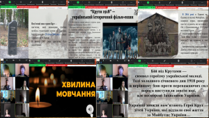 Screenshot_14