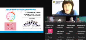 Screenshot_21