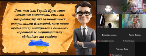 Screenshot_2