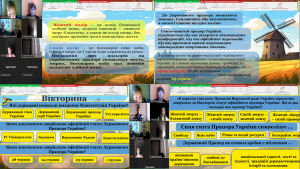 Screenshot_2