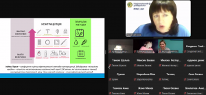 Screenshot_24