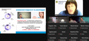 Screenshot_25