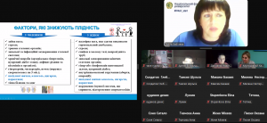 Screenshot_26