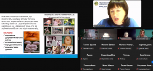 Screenshot_29