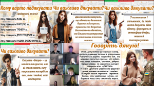 Screenshot_3
