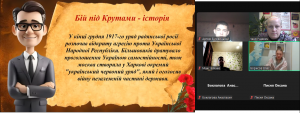 Screenshot_3