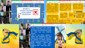 Screenshot_3