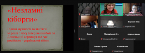Screenshot_3