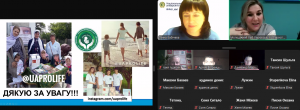 Screenshot_37