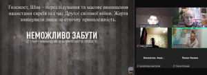 Screenshot_4