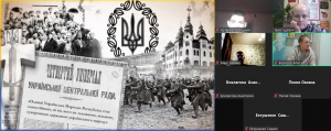 Screenshot_5