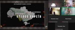 Screenshot_6