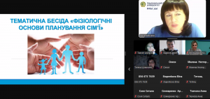 Screenshot_7