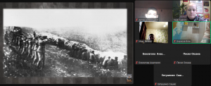 Screenshot_7
