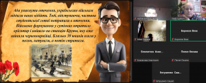 Screenshot_7