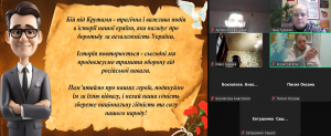 Screenshot_8