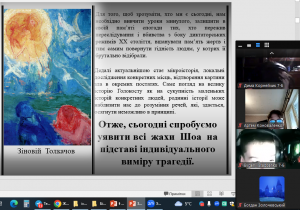 image_2025-01-27_11-33-31