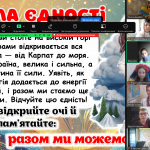 Снимок экрана 2025-01-22 114206