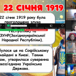 Снимок экрана 2025-01-22 114350