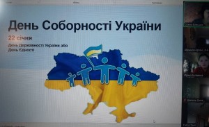 зображення_viber_2025-01-22_09-35-18-010