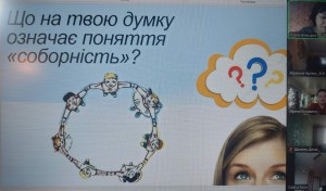 зображення_viber_2025-01-22_09-35-18-223