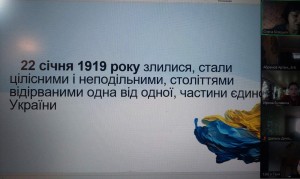 зображення_viber_2025-01-22_09-35-19-428