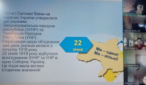 зображення_viber_2025-01-22_09-35-19-479