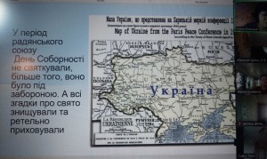 зображення_viber_2025-01-22_09-35-19-821
