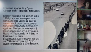 зображення_viber_2025-01-22_09-35-19-898