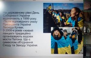 зображення_viber_2025-01-22_09-35-19-960