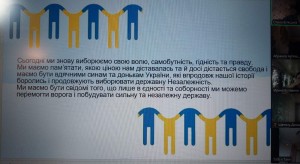 зображення_viber_2025-01-22_09-35-20-010