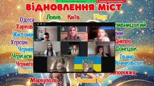 зображення_viber_2025-01-22_12-35-43-412