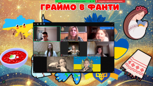 зображення_viber_2025-01-22_12-37-05-784