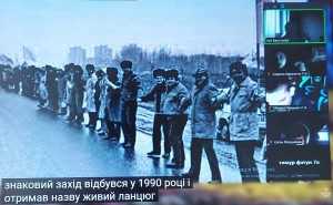 зображення_viber_2025-01-22_13-53-49-843