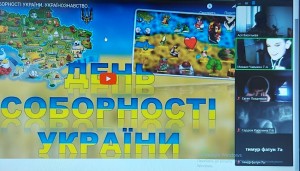 зображення_viber_2025-01-22_13-54-20-663