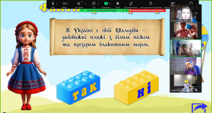 зображення_viber_2025-01-22_14-59-13-037