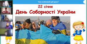 зображення_viber_2025-01-22_14-59-15-576